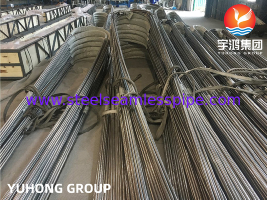 ท่อแลกเปลี่ยนความร้อนสแตนเลสสตีล ASME SA249 TP316L แบบ U Bend