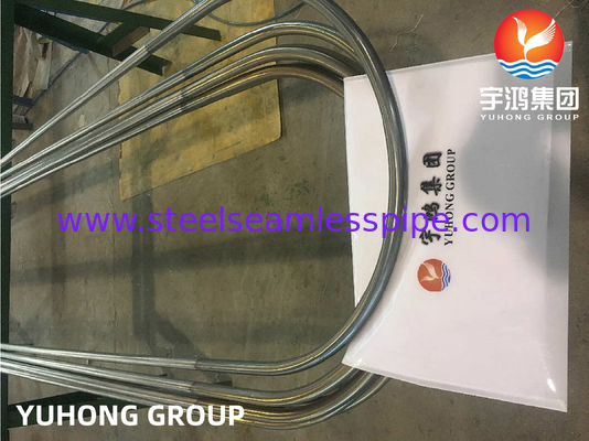 ท่อแลกเปลี่ยนความร้อนสแตนเลสสตีล ASME SA249 TP316L แบบ U Bend
