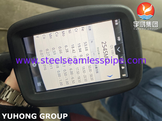 ASTM A312 UNS 31254 ท่อเหล็กดัดเหล็ก austenitic ไม่มีรอย