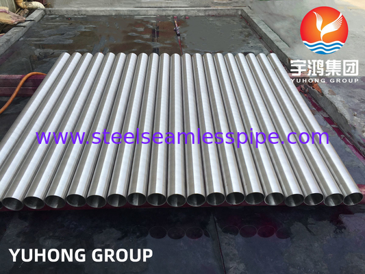 ASME SB163 UNS N06601 (สแตนเลีย 601) หลอดไร้รอยเหล็กสแตนเลีย นิเคิล