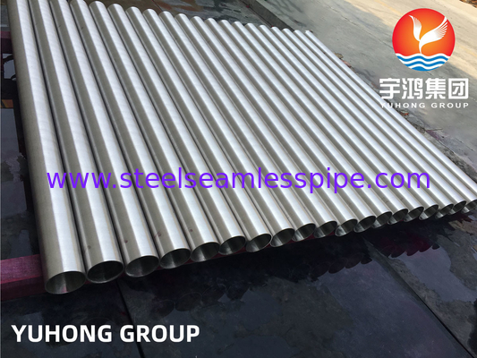 ASME SB163 UNS N06601 (สแตนเลีย 601) หลอดไร้รอยเหล็กสแตนเลีย นิเคิล