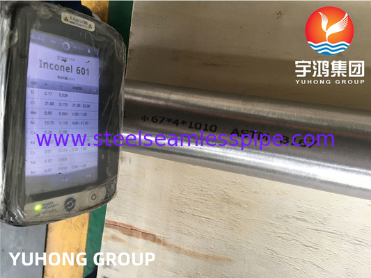 ASME SB163 UNS N06601 (สแตนเลีย 601) หลอดไร้รอยเหล็กสแตนเลีย นิเคิล