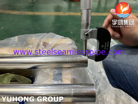 ASTM B111 C71500 CuNi 70% 30% ทองแดง นิเคิล ท่อแลกเปลี่ยนความร้อนที่ไม่มีรอยต่อ