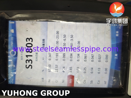 ASTM A789 S31803- ท่อไม่ผสมจากเหล็ก المقاوم للصدأ