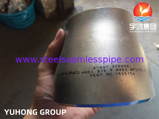 ASTM A403 WP317L ข้อต่อสแตนเลสแบบเชื่อมชน ลดขนาดแบบศูนย์กลาง ไร้รอยต่อ B16.9