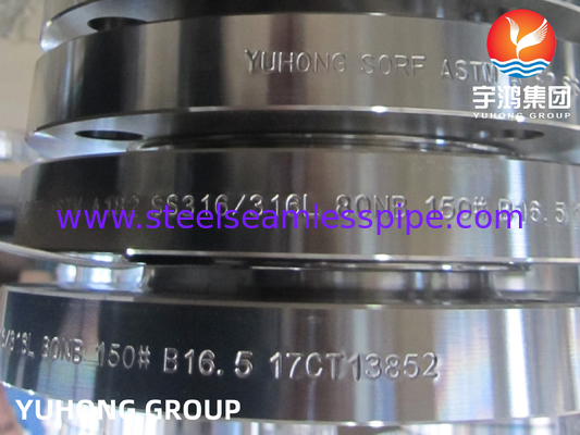 DIN2573, ASTM A182 F316 F316L, สแตนเลสสลิสบนแฟลนเจอร์, หน้าราบ B16.5