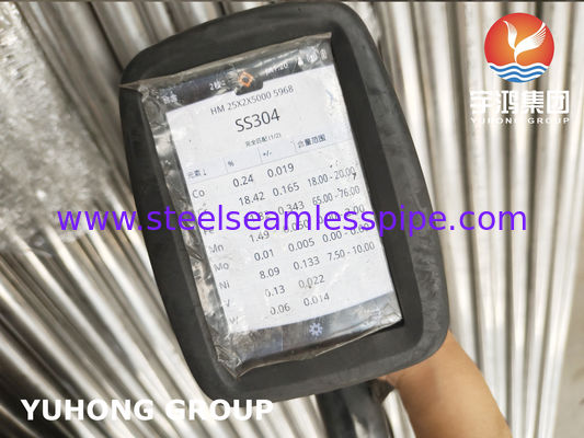 ASTM A213 TP304 สแตนเลส สายต่อ U Bend Tube ด้วยการทําปลายสีสดใสและ Radius Bend ที่กําหนดเอง
