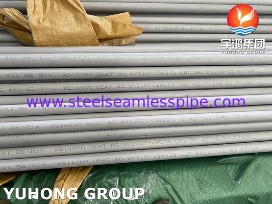 ASTM A213 TP321 1.4541 S32100 ท่อแลกเปลี่ยนความร้อนจากสแตนเลส