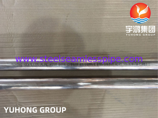 ASTM B466, ASME SB466 C70600 ท่อไร้รอยทองแดง นิเคิลสําหรับเครื่องแลกเปลี่ยนความร้อน