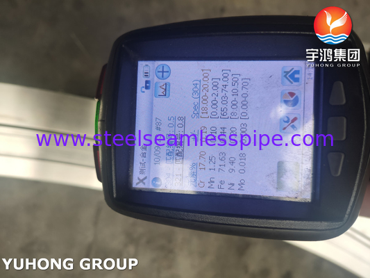 ASTM A182 F321 (UNS S32100) สีเหล็กไร้สแตนเลสเหมือง