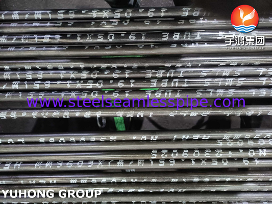 หลอดเครื่องปั่น, ASTM A213 T5, 1.7362, K41545 ท่อเหล็กสแตนเลสไร้รอยสําหรับโรงงานน้ํามันและก๊าซ