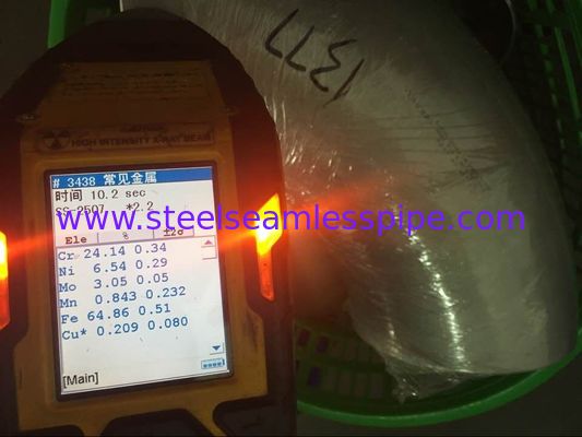 เครื่องปั่นท้าย ASTM A815