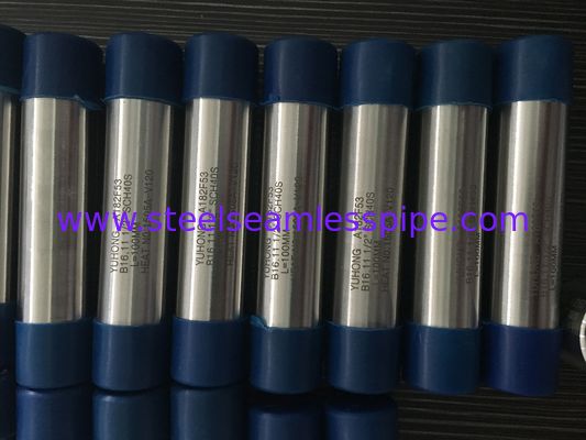 ซุปเปอร์ ดูเพล็กซ์ ฟอร์จฟิต