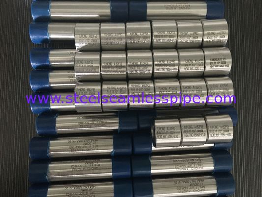 ซุปเปอร์ ดูเพล็กซ์ ฟอร์จฟิต