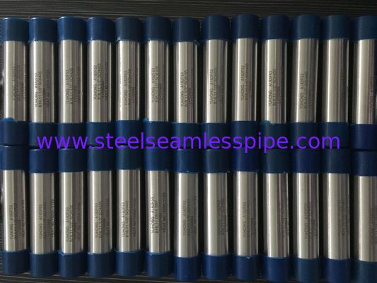 ซุปเปอร์ ดูเพล็กซ์ ฟอร์จฟิต