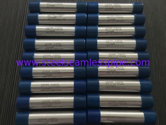 ซุปเปอร์ ดูเพล็กซ์ ฟอร์จฟิต