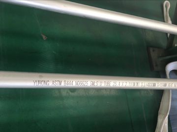 ASTM B444 Gr.2 INCONEL 625 ท่อ U Bend แบบไม่มีรอยต่อสำหรับการใช้งาน Heat Exchanger 100% UT &amp; ET &amp; HT