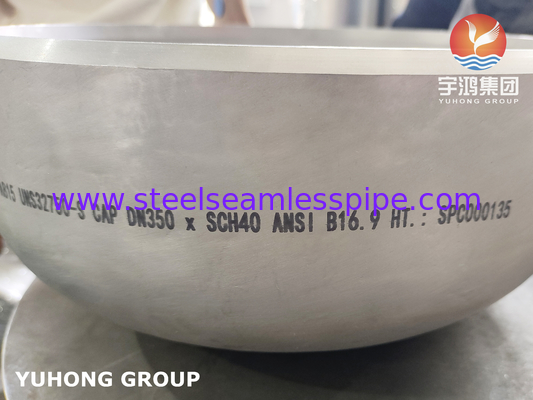 A815 2507 CAP S32750 SUPER DUPLEX BUTT WELD FITNING B16 การปรับปรุงการปรับปรุงการปรับปรุงการปรับปรุงความปลอดภัยของเครื่อง9