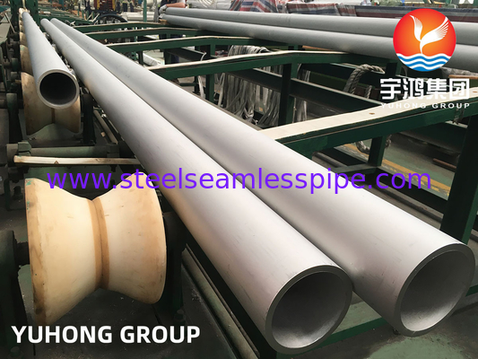 ASTM A213 TP321 08X18H10T ท่อสับซ้อนไร้รอยเหล็กดัดเหล็ก