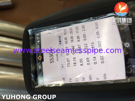 ASTM A249 / ASME SA249 TP304 ท่อผสมเหล็กไร้สแตนเลส ท่อผสมใส ปลายเรียบ