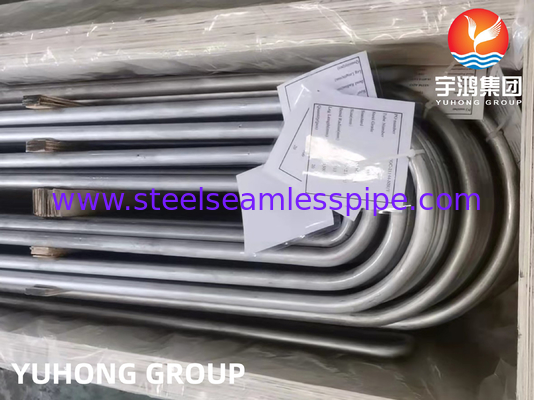 ASME SA213 TP316L 35x2x8000MM ท่อหม้อหม้อหมักที่ใช้สําหรับเครื่องแลกเปลี่ยนความร้อน