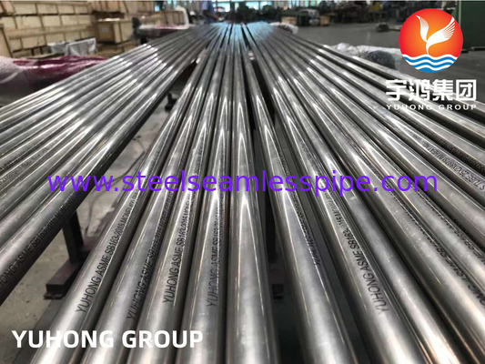 ASTM B163 โมเนล 400 UNS N04400 ท่อสกัดทองแดงนิเคิลไร้รอย