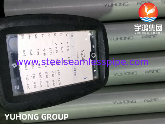 Asme Sa213 Tp347h หลอดเครื่องปั่นแบบไร้รอยเหล็กไร้สแตนเลส พร้อมการอนุมัติ GL