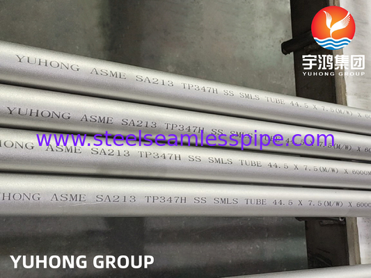 Asme Sa213 Tp347h หลอดเครื่องปั่นแบบไร้รอยเหล็กไร้สแตนเลส พร้อมการอนุมัติ GL