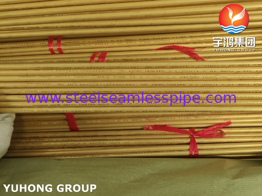 ASME SB111 C68700 ท่อทองแดงไร้สายสําหรับการกําจัดเกลือน้ําทะเล