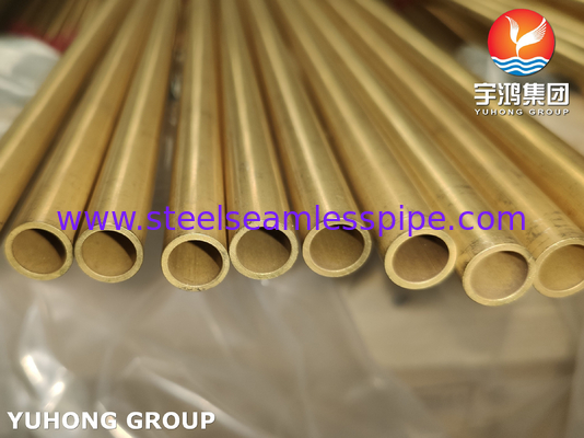 ASME SB111 C68700 ท่อทองแดงไร้สายสําหรับการกําจัดเกลือน้ําทะเล