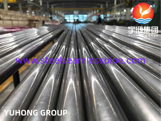 ASME SB163 / B165 MONEL 400 หลอดไร้รอยเหล็กไนเคิล อุปกรณ์แลกเปลี่ยนความร้อน / เครื่องเย็นอากาศ