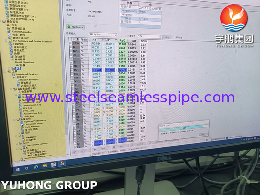 ASME SA268 TP405 ท่อไร้สายสําหรับปั๊มน้ําป้อนโรงไฟฟ้า
