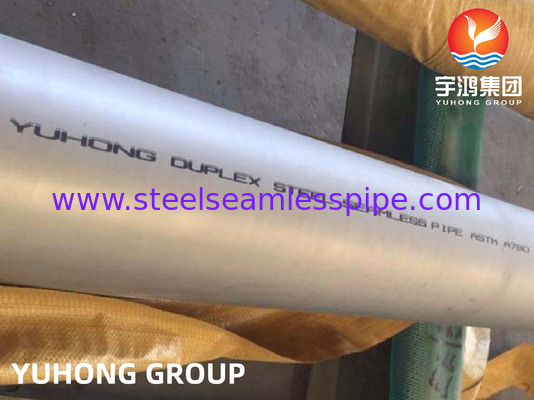 ท่อเหล็กดิบล็อกซ์ SA789, SA790, SA928, DIN17456/17458, EN10216-5 UNS S31803, S32205, S32101, S32304, S32750