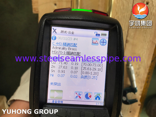 ASME SB111 C44300 ท่อทองแดงอามิเรลตี้ O61 ปลายเย็นสําหรับเครื่องแลกเปลี่ยนความร้อน