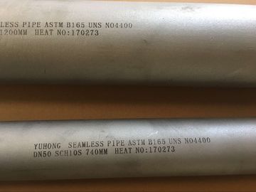 ท่อโลหะผสมนิกเกิล ASTM B163 / B165 ASME SB163 / SB165 Monel 400 NACE MR0175 / TH 2.4360 / Monel K500 / 2.4375