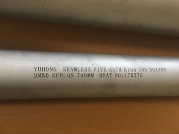 ท่อโลหะผสมนิกเกิล ASTM B163 / B165 ASME SB163 / SB165 Monel 400 NACE MR0175 / TH 2.4360 / Monel K500 / 2.4375