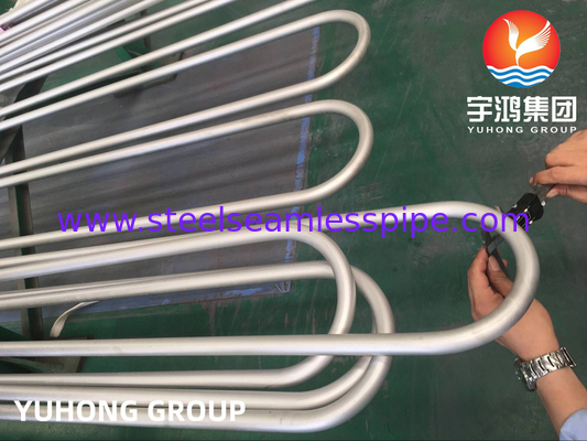 ASTM B444 Gr.2 INCONEL 625 ท่อแลกเปลี่ยนความร้อนแบบ U Bend แบบไร้รอย สําหรับการใช้งานแลกเปลี่ยนความร้อน