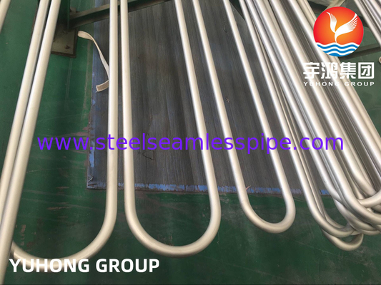 ASTM B444 N06625 เกรด 1 หลอดไร้รอยเหล็กไนเคิลสลอก