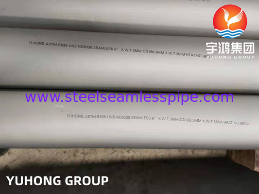 ASTM B535 NO8330 หลอดไร้รอยเหล็กสแตนเลส ทนต่ออุณหภูมิสูง