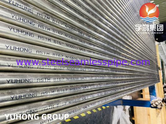 ASME SB167 N06600 นิเคล โครเมียม เหล็ก สายเหล็ก หลอดไร้รอยสําหรับการใช้งานในปิโตรเคมี