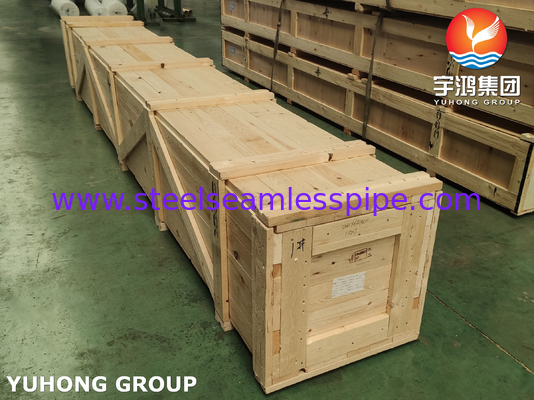 ASME SB111 C68700 O61 ท่อไร้สาย ทนต่อการกําจัดปริมาณน้ําเกลือ