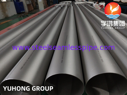 ASME SB514 Incoloy 800H Weld Tube เหล็กไนเคิล-เหล็ก-โครเมียมเหล็กเหล็กเหล็กเหล็กเหล็กเหล็กเหล็กเหล็กเหล็กเหล็กเหล็กเหล็ก