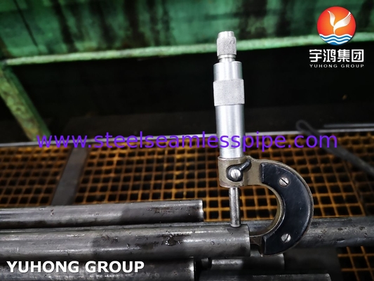 ASTM A179 / ASME SA179 ท่อแลกเปลี่ยนความร้อนท่อเหล็กกล้าไร้สนิม