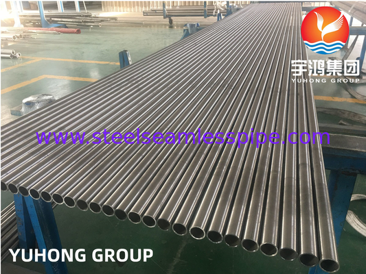 ASME SB163 N08825 ท่อไร้รอยเหล็กไนเคิลสําหรับเครื่องปรับความร้อนและเครื่องแลกเปลี่ยนความร้อน