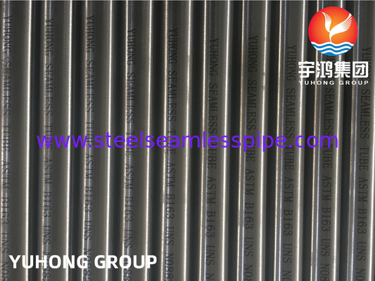 ASME SB163 N08825 ท่อไร้รอยเหล็กไนเคิลสําหรับเครื่องปรับความร้อนและเครื่องแลกเปลี่ยนความร้อน