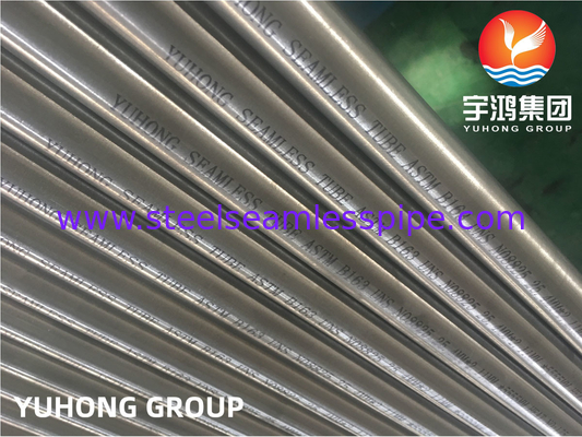 ASME SB163 N08825 ท่อไร้รอยเหล็กไนเคิลสําหรับเครื่องปรับความร้อนและเครื่องแลกเปลี่ยนความร้อน