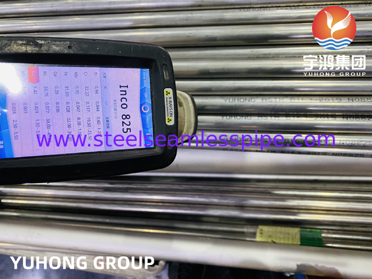 ASME SB163 N08825 ท่อไร้รอยเหล็กไนเคิลสําหรับเครื่องปรับความร้อนและเครื่องแลกเปลี่ยนความร้อน