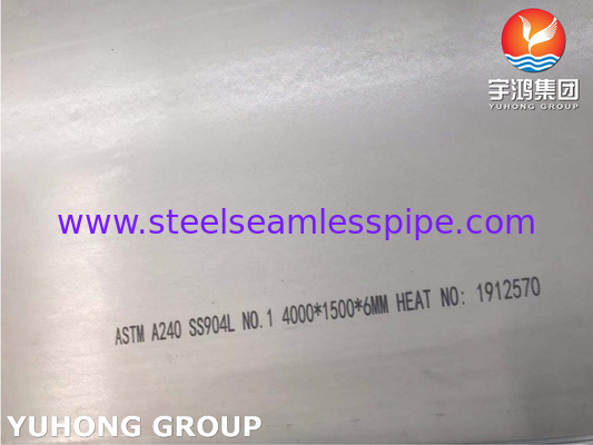 ASTM A240 แผ่นเหล็กดัดเหล็ก 904L ทนทานต่อความกระชับกระชับกระชับกระชับกระชับกระชับกระชับกระชับกระชับกระชับกระชับกระชับกระชับกระชับกระชับ
