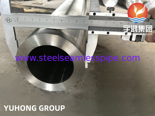ASTM B729 No8020 สายเหล็ก 20 ท่อไร้รอย
