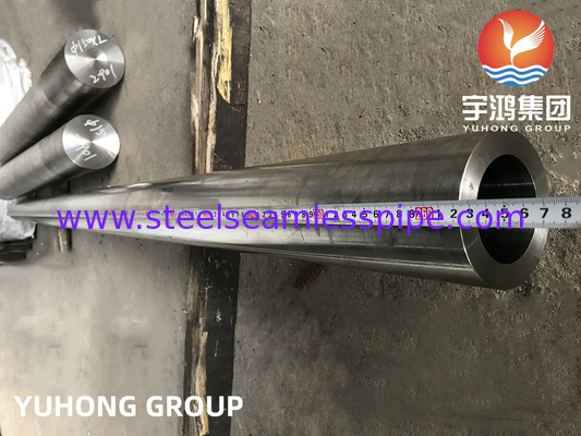 ASTM B729 No8020 สายเหล็ก 20 ท่อไร้รอย